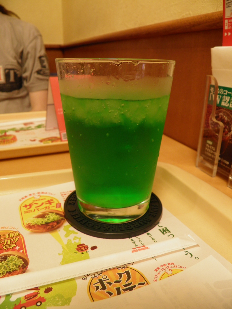 green green